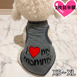 犬服  猫服  ペット服 春夏 mommyタンクトップ 灰色:XS〜XL(犬)