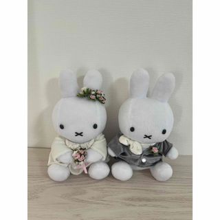 ミッフィー(miffy)の♡ミッフィー　ウェディングドール(ぬいぐるみ)