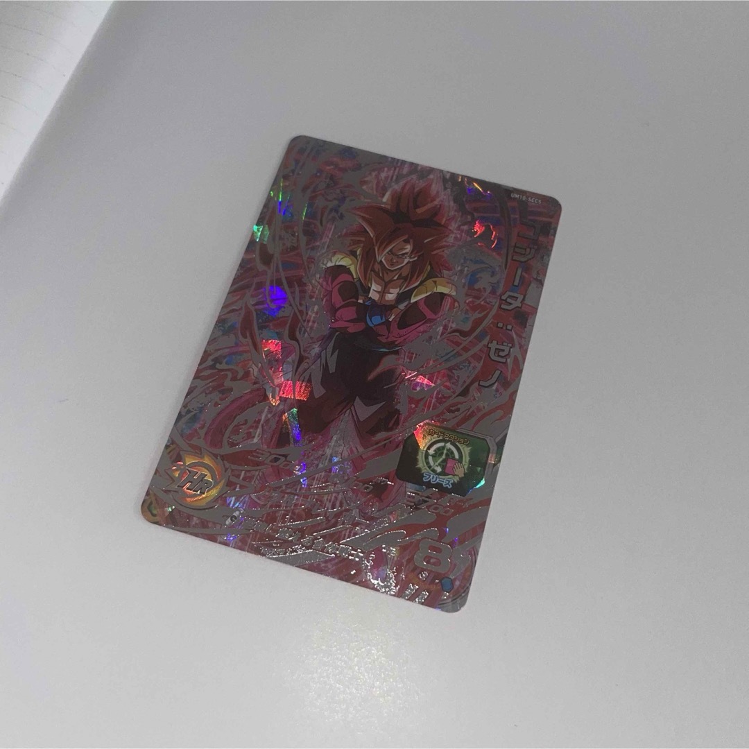 ドラゴンボール(ドラゴンボール)のゴジータ:ゼノ UM10-SEC5 エンタメ/ホビーのトレーディングカード(シングルカード)の商品写真