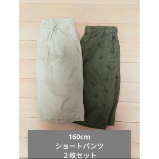 ユニクロ(UNIQLO)の160cm　ショートパンツ２枚セット(パンツ/スパッツ)