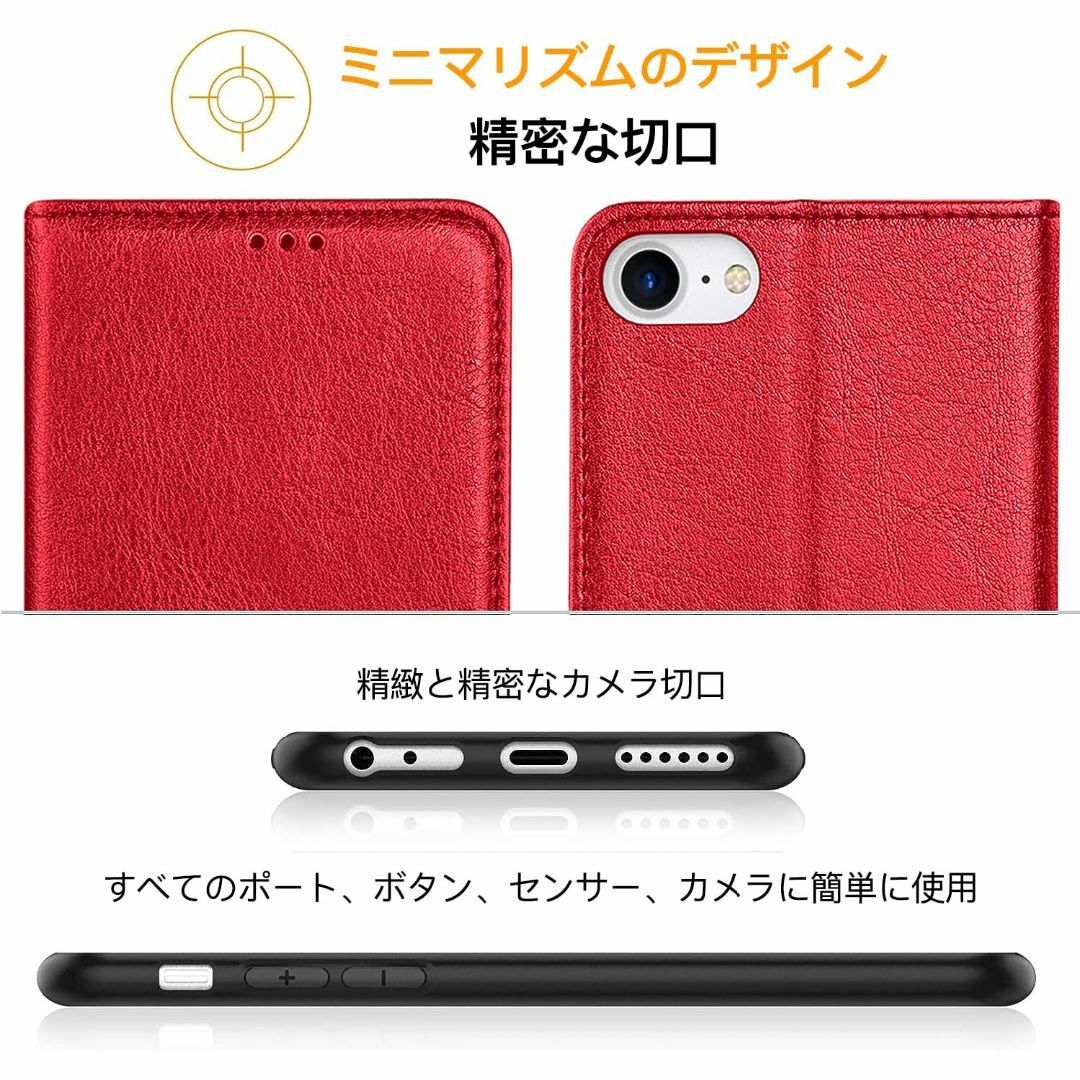 【色:レッドPU】Peakally iPhone SE ケース 手帳型 iPho スマホ/家電/カメラのスマホアクセサリー(その他)の商品写真