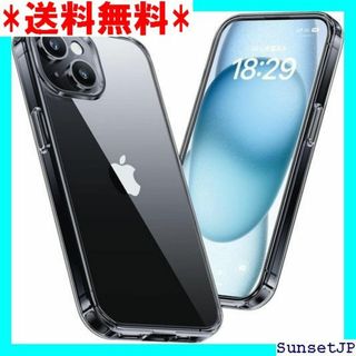 ☆在庫限り☆ NIMASO ケース iPhone 15 用 23J843 316(その他)