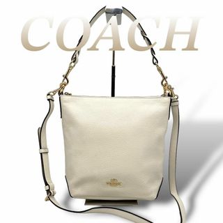 コーチ(COACH)のコーチ 3way ショルダーバッグ ハンドバッグ オールレザー 60424(ショルダーバッグ)