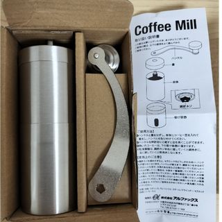 コーヒーミル(1コ入)