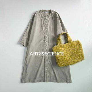 アーツアンドサイエンス(ARTS&SCIENCE)のアーツアンドサイエンス　ARTS&SCIENCE　ワンピース　ベージュ(ロングワンピース/マキシワンピース)