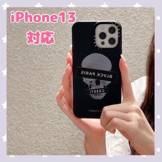 【残りわずか】iPhoneケース　iPhone13Pso  ドクロ　スマホカバー