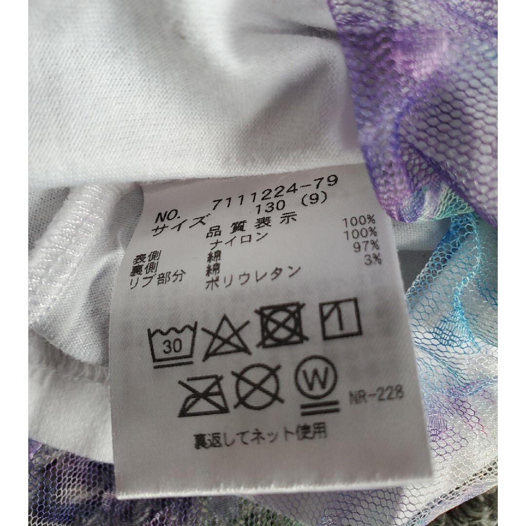 ANNA SUI mini(アナスイミニ)のANNA SUI mini キッズ/ベビー/マタニティのキッズ服女の子用(90cm~)(Tシャツ/カットソー)の商品写真