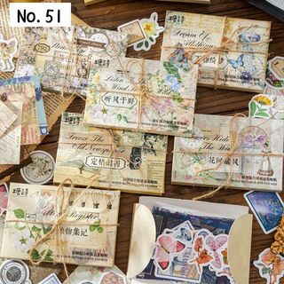 【51】(時刻収集室)  コラージュ 素材 素材紙 シール MIXパック 6種(シール)