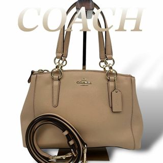 コーチ(COACH)のコーチ 2way オールレザー ハンドバッグ ショルダーバッグ 3つポケット(ショルダーバッグ)