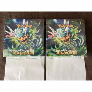 ポケモンカード　変幻の仮面　2BOX  シュリンク付き(Box/デッキ/パック)