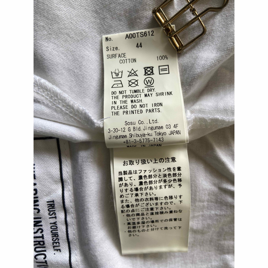 MIHARAYASUHIRO(ミハラヤスヒロ)のMIHARA YASUHIRO　ミハラヤスヒロ　レイヤードTシャツ　44  メンズのトップス(Tシャツ/カットソー(半袖/袖なし))の商品写真