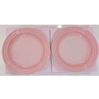 【新品セット】ルクルーゼ  LECREUSET  ラウンドプレートミルキーピンク