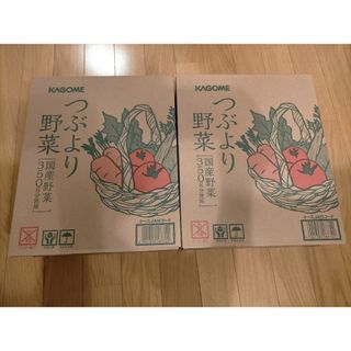 KAGOMEカゴメつぶより野菜195g×30本 ２箱