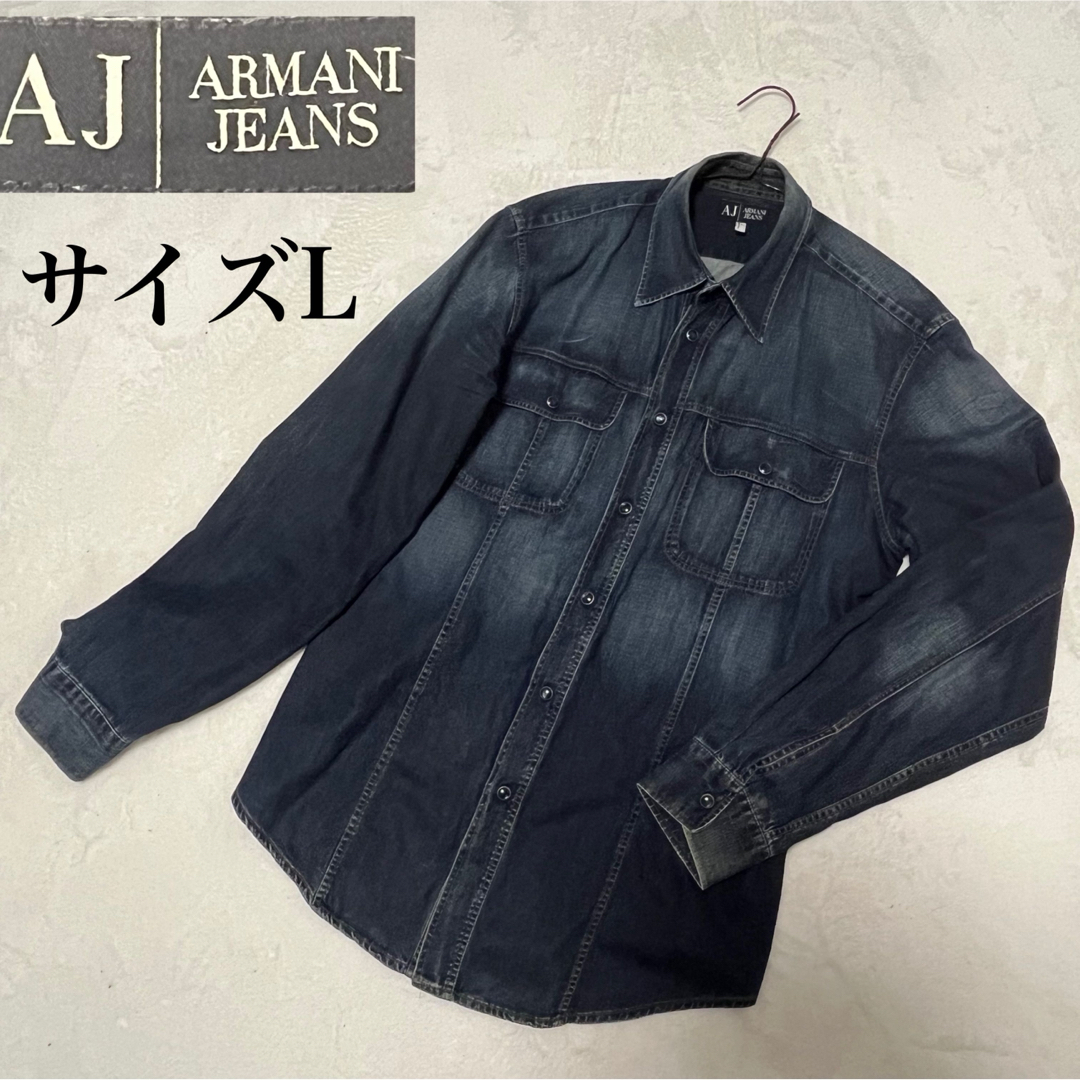 ARMANI JEANS(アルマーニジーンズ)のアルマーニジーンズ　ARMANIJEANS  メンズ　ジャケット メンズのジャケット/アウター(Gジャン/デニムジャケット)の商品写真