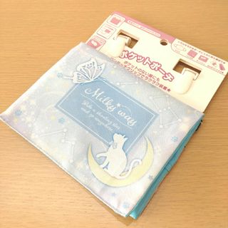 【新品】移動ポケット　猫　水色　ポケットポーチ　クリップ付き(ポシェット)