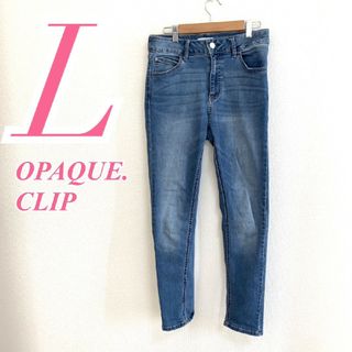 OPAQUE.CLIP - オペークドットクリップ　スキニーパンツ　L　ブルー　デニムパンツ　カジュアル