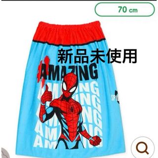 MARVEL - 新品　マーベル　スパイダーマン　ラップタオル　ビーチタオル　スイムタオル　男の子