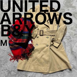 ビューティアンドユースユナイテッドアローズ(BEAUTY&YOUTH UNITED ARROWS)のB＆Y ユナイテッドアローズ スプリングコート トレンチコート 大人かわいい(トレンチコート)