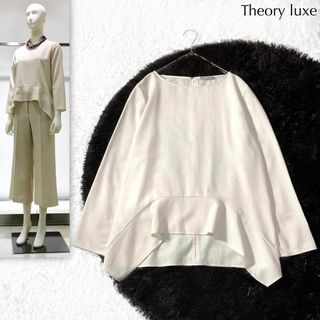 Theory luxe ペプラムブラウス 上品 ドレープ感 大きいサイズ