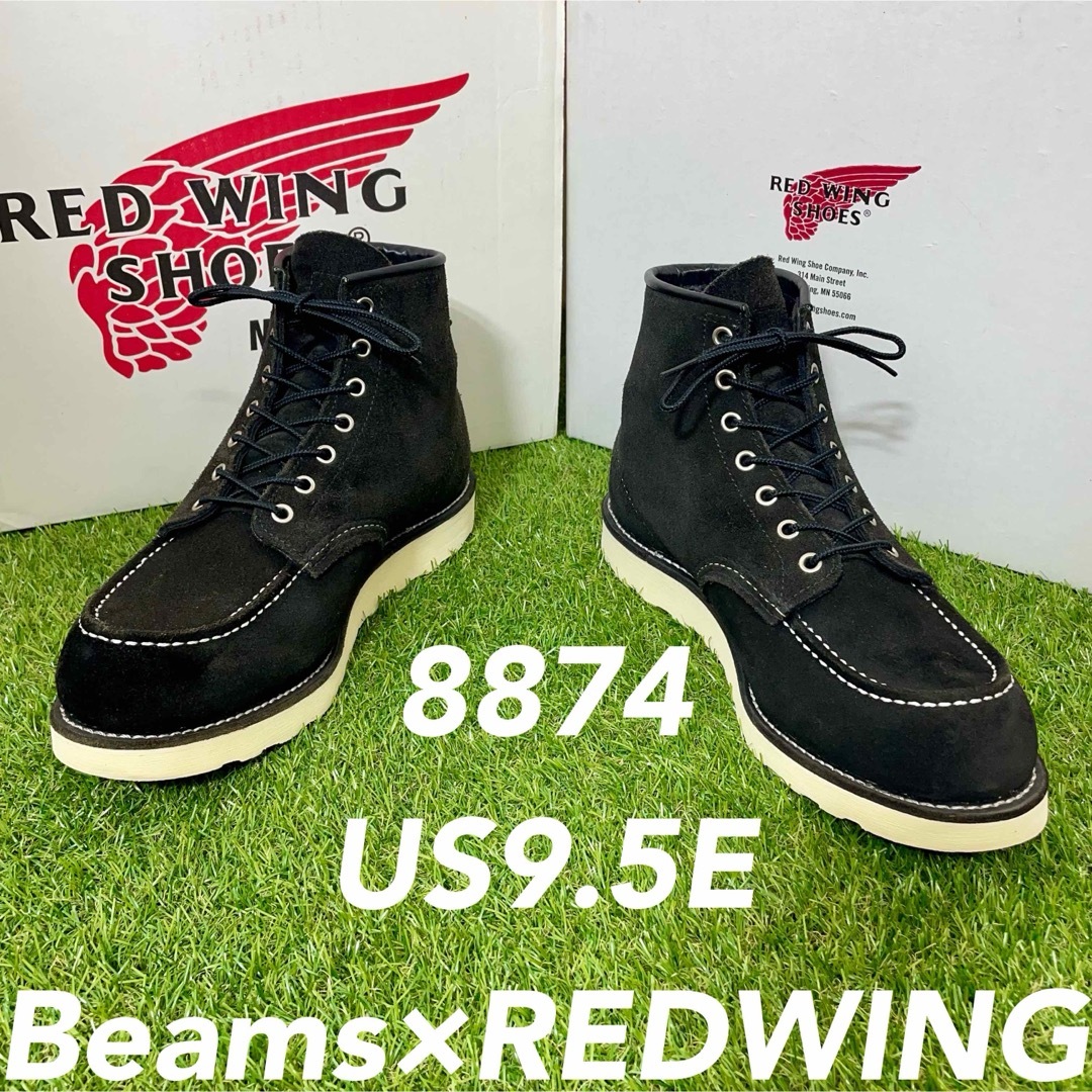 REDWING(レッドウィング)の【安心品質0333】箱付8874レッドウイングREDWING9.5送料込ビームス メンズの靴/シューズ(ブーツ)の商品写真