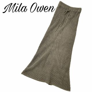 ミラオーウェン(Mila Owen)の美品【Mila Owen】マキシ丈スカート ウエストループ紐調節 カーキグリーン(ロングスカート)