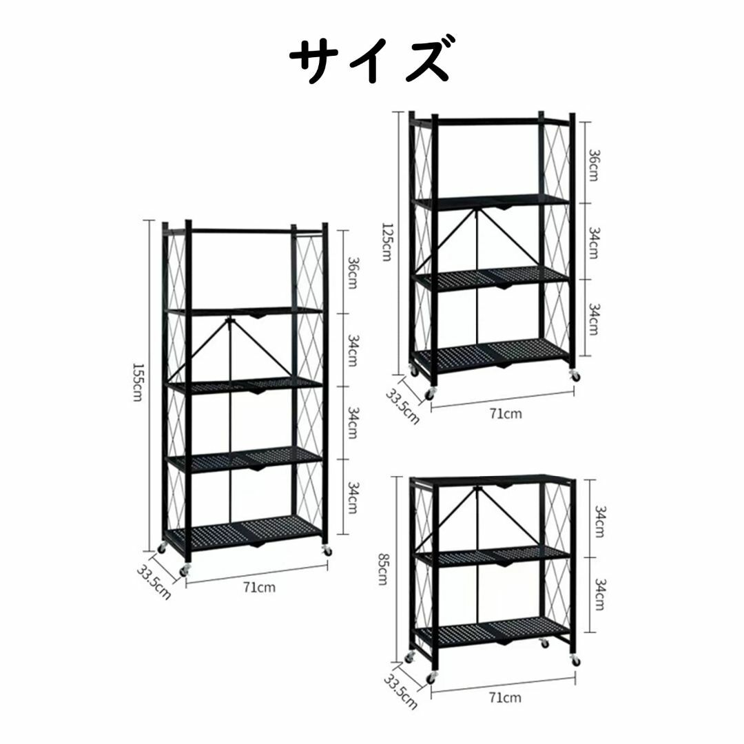 【色: ブラック】rhinogon スチールラック メタルラック 完成品 キャス インテリア/住まい/日用品の収納家具(その他)の商品写真