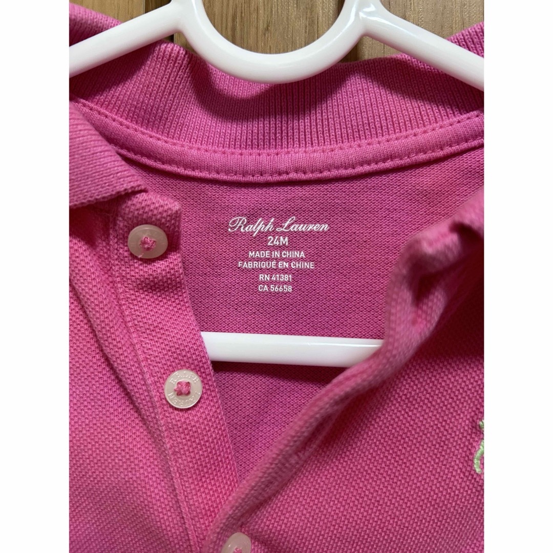 POLO RALPH LAUREN(ポロラルフローレン)のラルフローレンポロシャツ‼️ キッズ/ベビー/マタニティのベビー服(~85cm)(Ｔシャツ)の商品写真