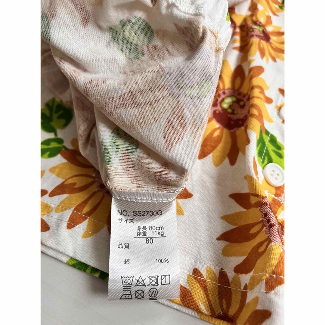 ベビーパジャマ☆80㎝ キッズ/ベビー/マタニティのベビー服(~85cm)(パジャマ)の商品写真