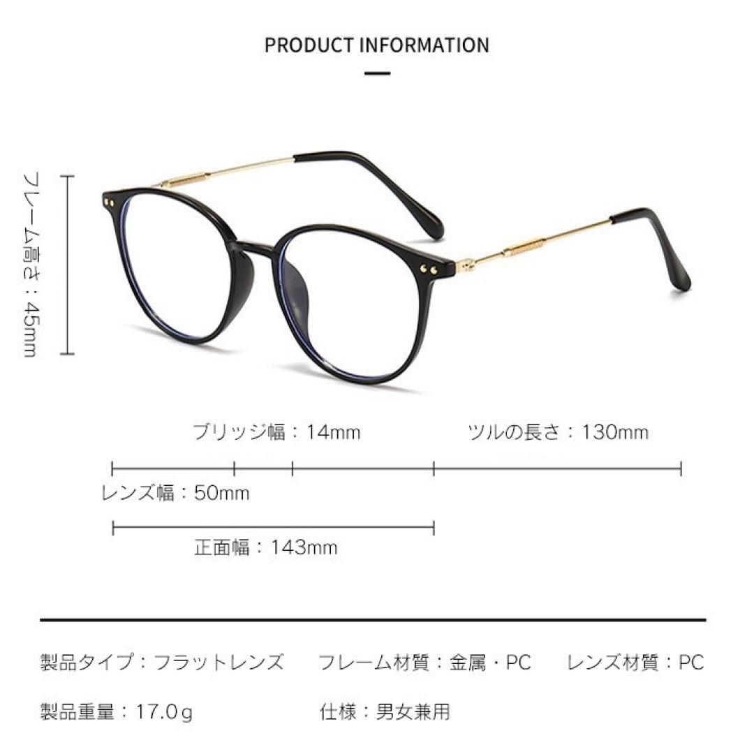 シニアグラス リーディンググラス 老眼鏡 ブルーライトカット ブラック ＋2.0 レディースのファッション小物(サングラス/メガネ)の商品写真