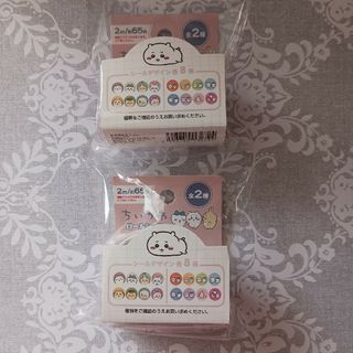 チイカワ(ちいかわ)のちいかわキャンドゥコラボシール2点セット品(ノート/メモ帳/ふせん)