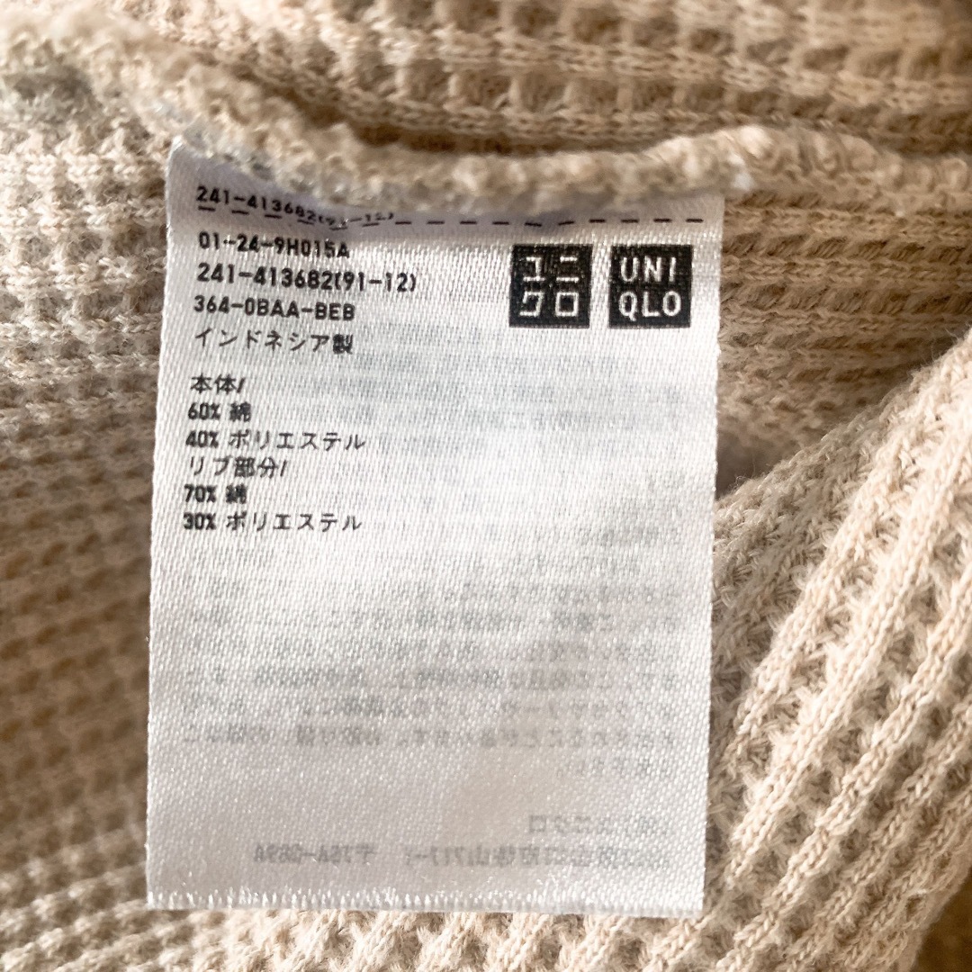 UNIQLO(ユニクロ)のユニクロ　UNIQLO ワッフルクルーネックt  ベージュ　3XL レディースのトップス(Tシャツ(長袖/七分))の商品写真