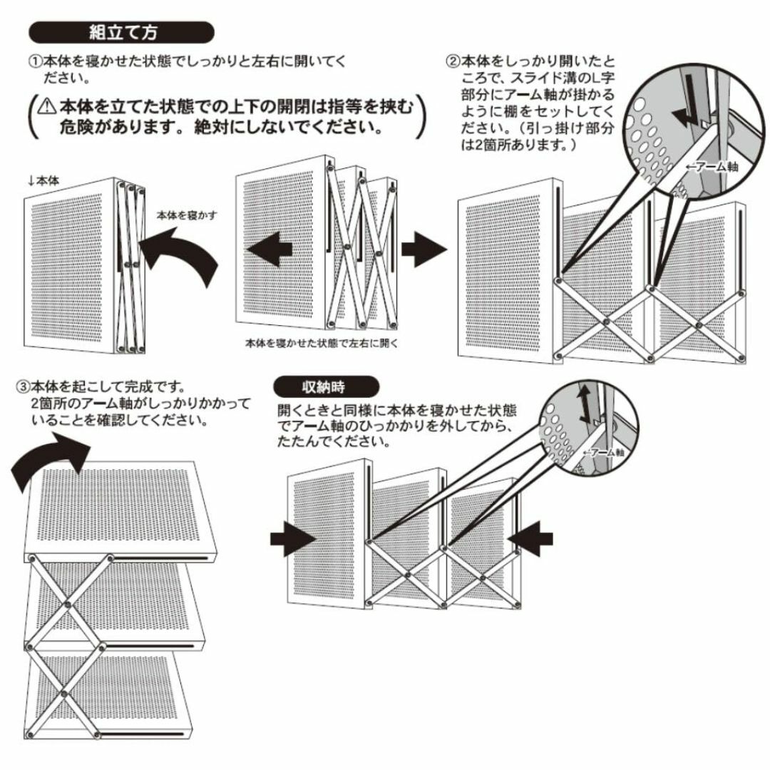 【色: フォールディングラック】尾上製作所(ONOE) 折り畳み式 フォールディ スポーツ/アウトドアのアウトドア(テーブル/チェア)の商品写真