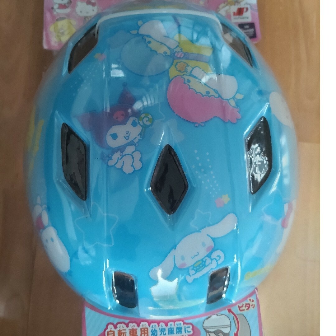 子供用ヘルメット スポーツ/アウトドアの自転車(その他)の商品写真