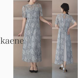 カエン(Kaene)のkaene 配色レースエプロンワンピース カエン　38(ロングドレス)