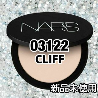 ナーズ(NARS)のNARS ソフトマット パウダーCLIFF SUQQUアイシャドウ4番セット(フェイスパウダー)