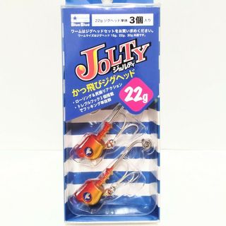 ブルーブルー(BLUE BLUE)の【新品】 ジョルティジグヘッド 22g　1箱　アカキン　ブルーブルー　JOLTY(ルアー用品)