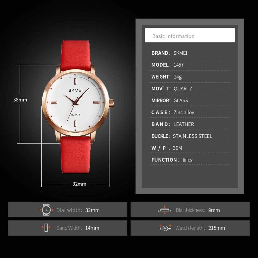 【色: L1457レッド】腕時計 レディース おしゃれ シンプル 革ベルト 小さ レディースのファッション小物(腕時計)の商品写真