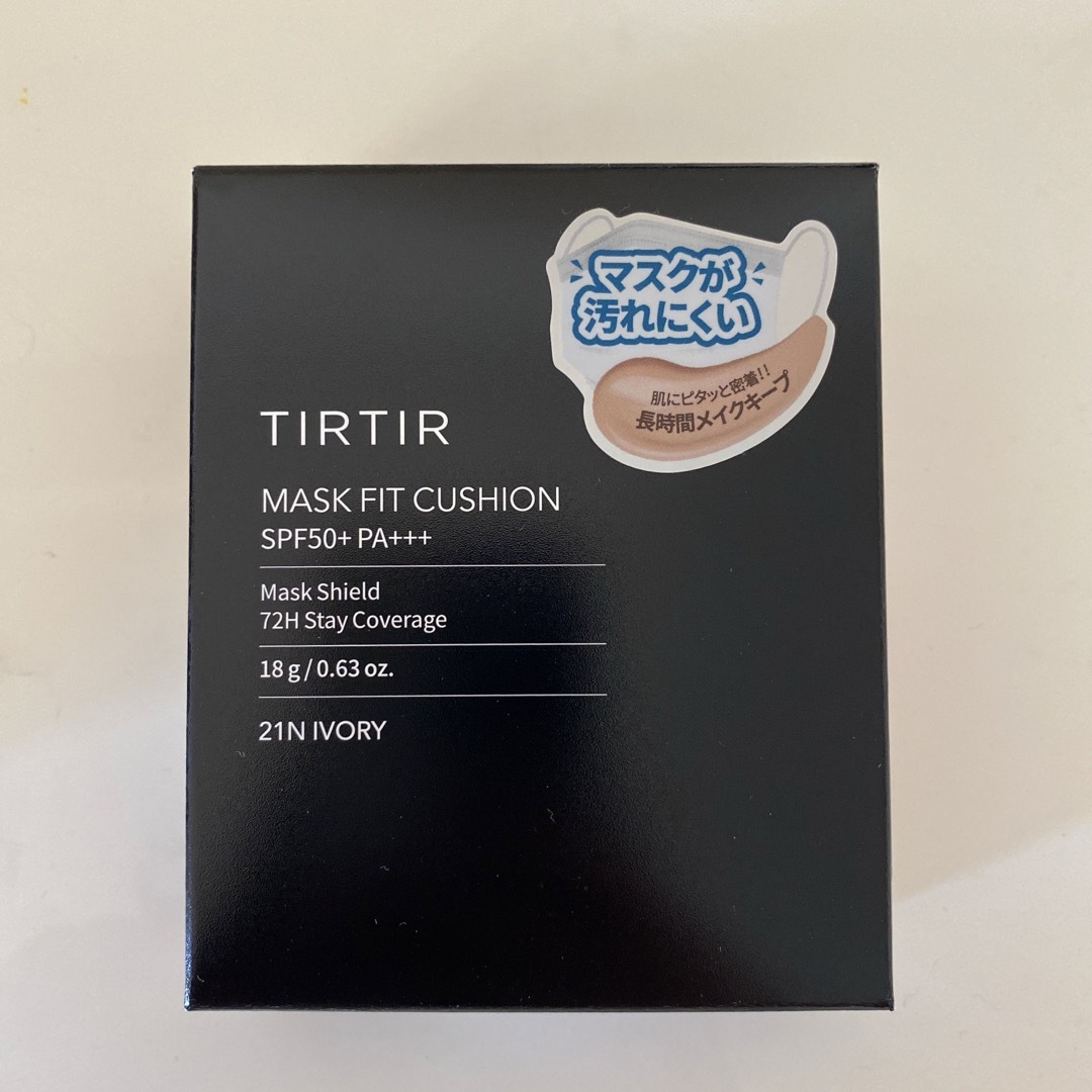 TIRTIR(ティルティル)のkoike様専用マスクフィットクッション ピンク 21N ブラック21N コスメ/美容のベースメイク/化粧品(ファンデーション)の商品写真