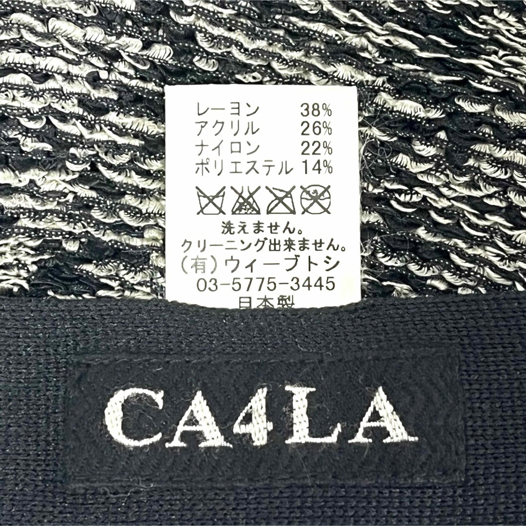 CA4LA(カシラ)の【新品】CA4LAカシラ日本製モノトーンコーデにピッタリ！軽量メッシュハンチング メンズの帽子(ハンチング/ベレー帽)の商品写真