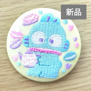 サンリオ(サンリオ)の新品・ハンギョドン 刺繍 缶バッジ サンリオ 5cm 匿名配送(キャラクターグッズ)