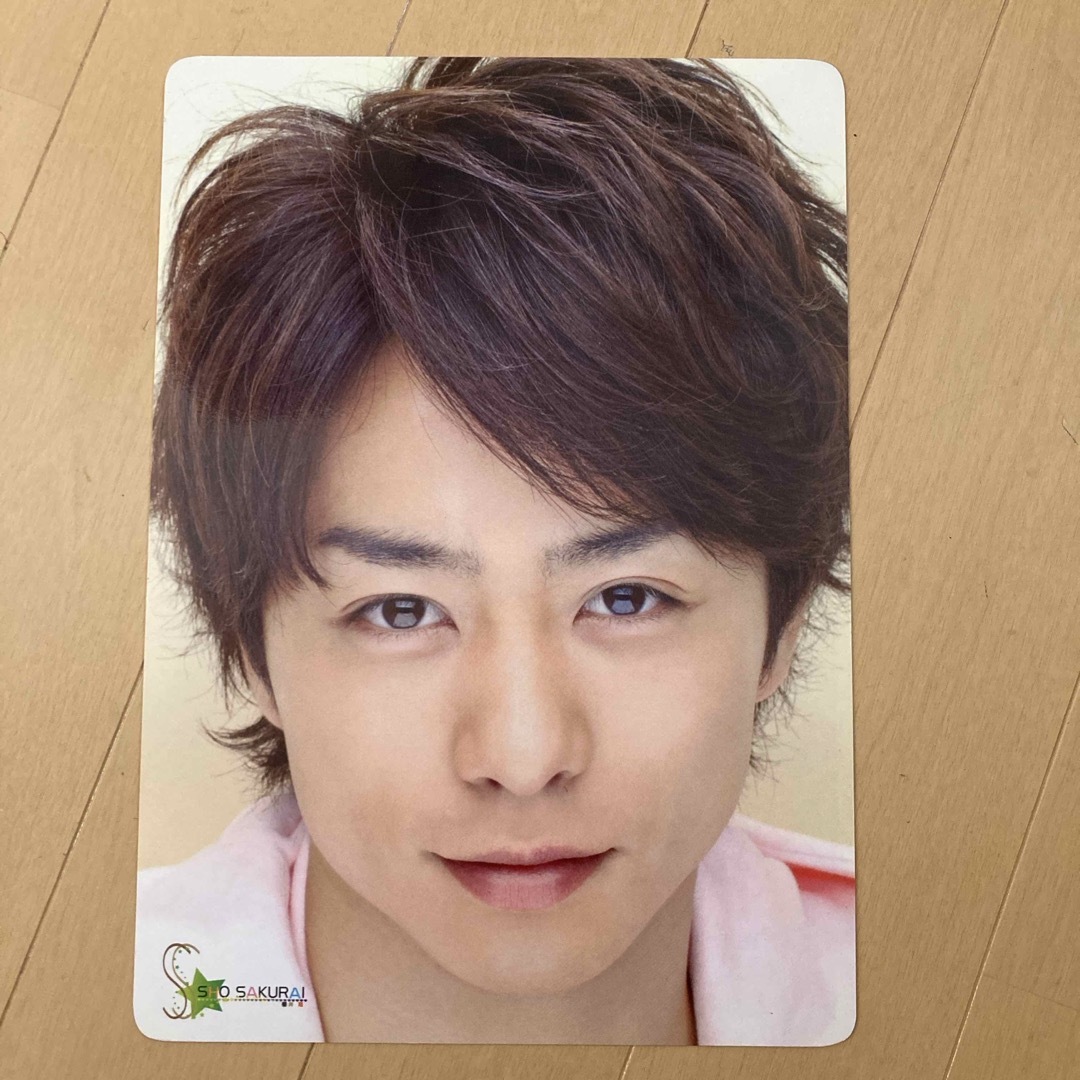 嵐　櫻井翔 エンタメ/ホビーのタレントグッズ(アイドルグッズ)の商品写真