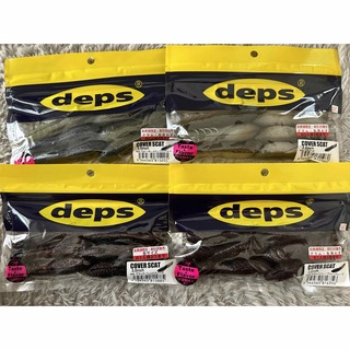 deps - デプス　カバースキャット　3.5インチ　新品未開封4袋セット