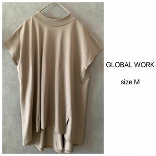 グローバルワーク(GLOBAL WORK)のGLOBAL WORK なめらか生地 大人Tシャツ 前スリット グレージュ(Tシャツ(半袖/袖なし))