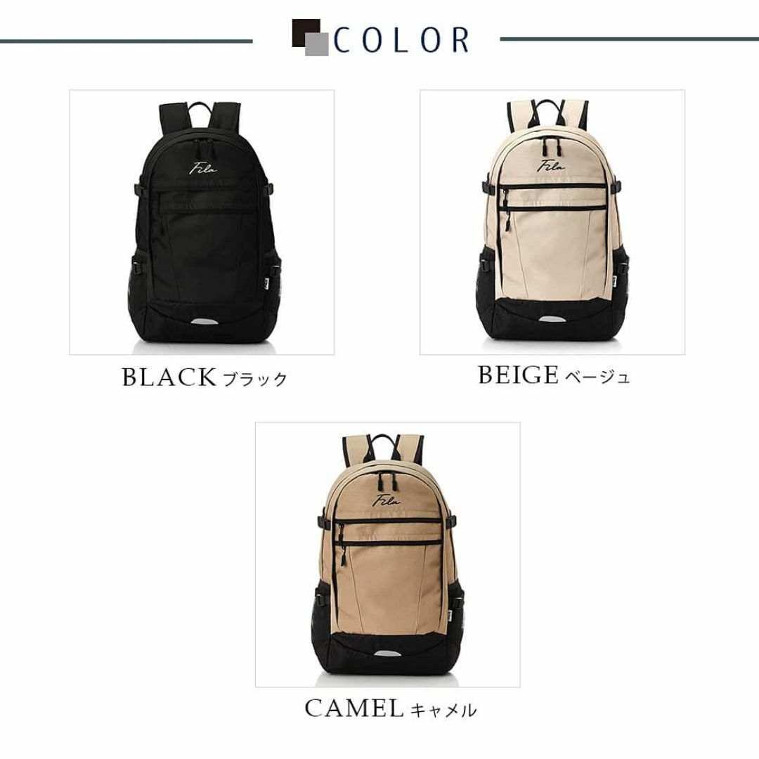 【色: ベージュ】[フィラ] リュック リュックサック 大容量 35L 通学 P その他のその他(その他)の商品写真