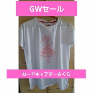 新品　未使用　カードキャプターさくら　Tシャツ　L　バッチ(2個)付き(Tシャツ(半袖/袖なし))