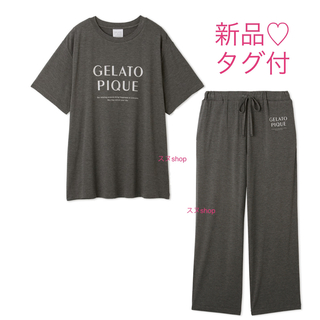 ジェラートピケ(gelato pique)の新品タグ付♡ ジェラートピケ レーヨンロゴTシャツ＆パンツ　上下セット(ルームウェア)