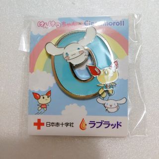 献血ルーム けんけつちゃん O型 サンリオ シナモロール ピンバッジ(バッジ/ピンバッジ)