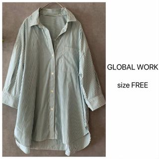 グローバルワーク(GLOBAL WORK)のGLOBAL WORK グリーンストライプロングシャツ(シャツ/ブラウス(長袖/七分))