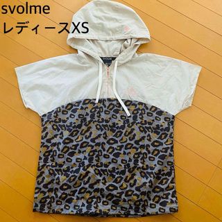 Svolme - svolme スボルメ 半袖ナイロンパーカー レディースXS