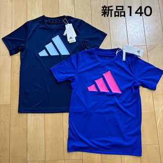 アディダス(adidas)の新品　アディダス　半袖　Ｔシャツ　2枚セット　140  ブルー　ネイビー(Tシャツ/カットソー)